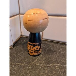 Japanese Kokeshi Doll Black Orange Wood Art Handmade Folk Art
